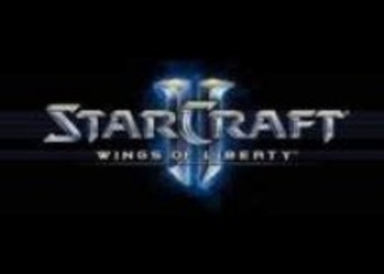 Первые концепт-арты StarCraft II: Heart of the Swarm