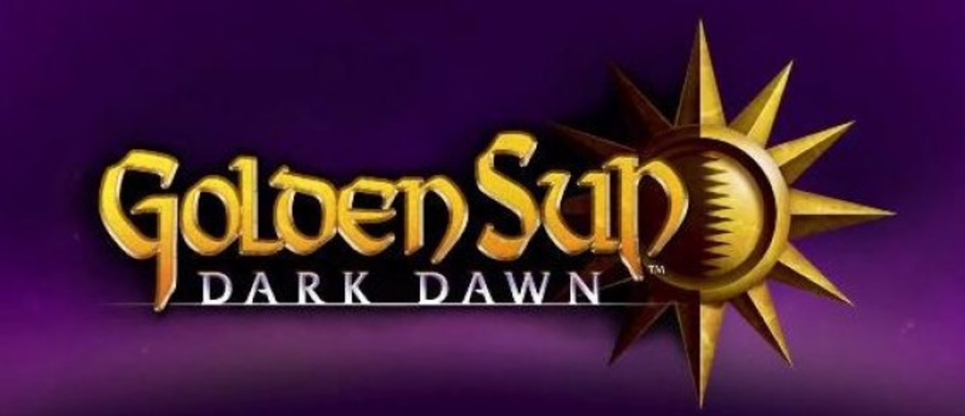 Первые 20 минут игры Golden Sun: Dark Dawn