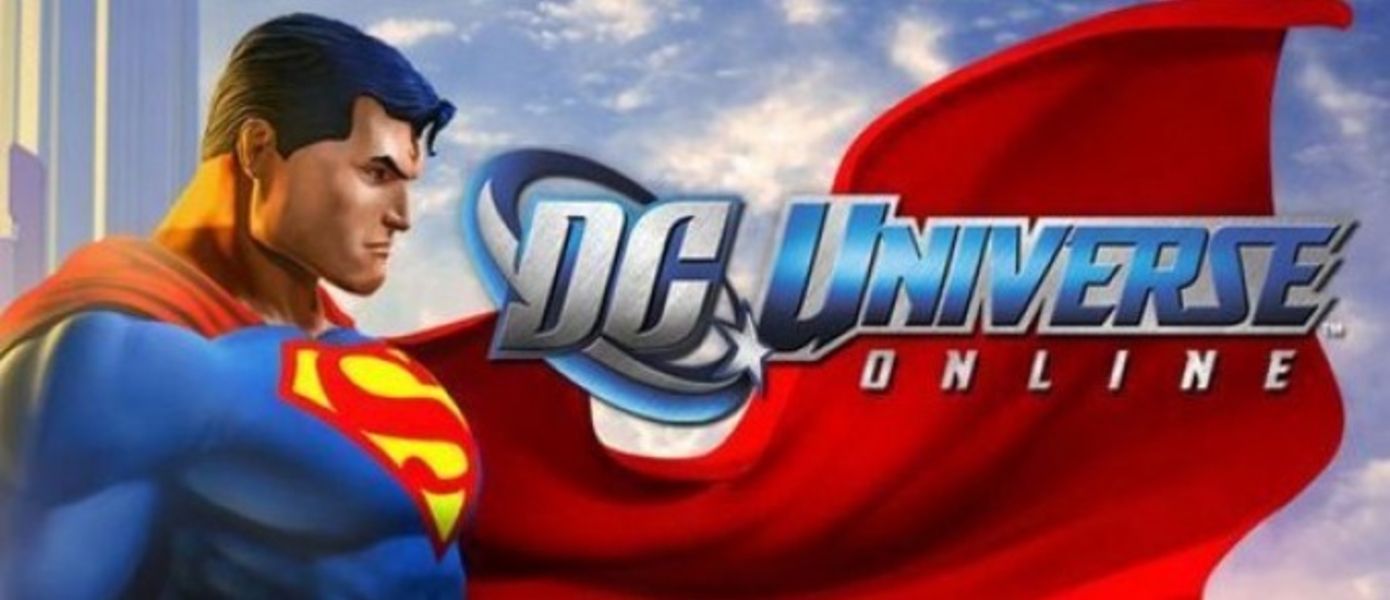 DC Universe Online - новое видео