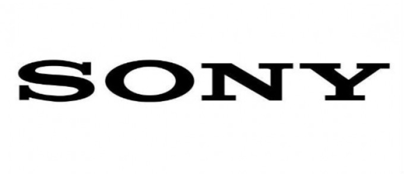 Sony подтверждает PSP Phone