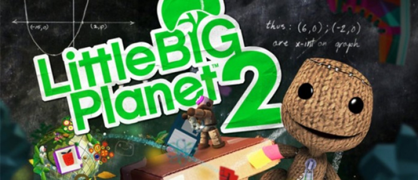 Демонстрация истребителя в LittleBigPlanet 2