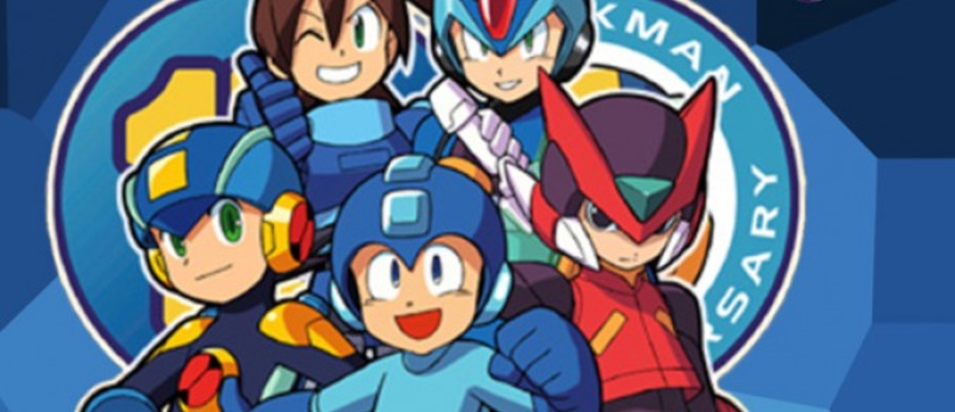 Mega man будет работать даже без Инафуне