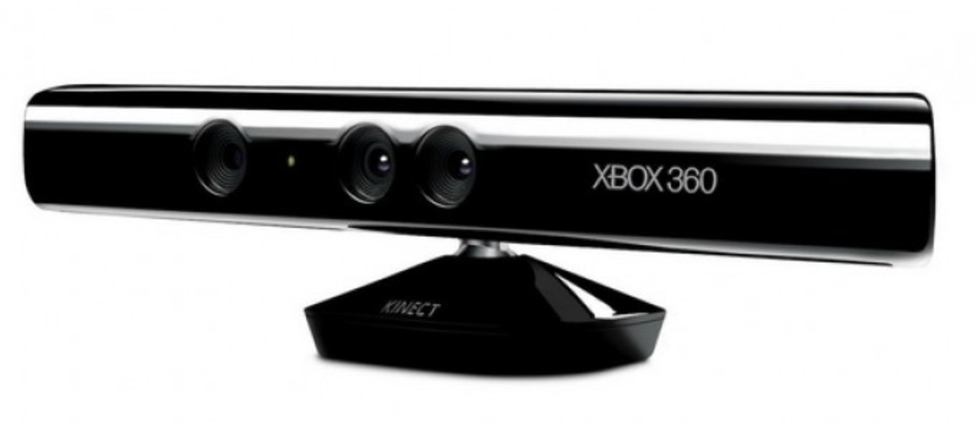 Microsoft изменила свой прогноз продаж Kinect в рождественский период