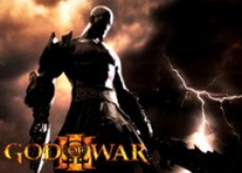 Сцены, удалённые из финальной версии God of War 3