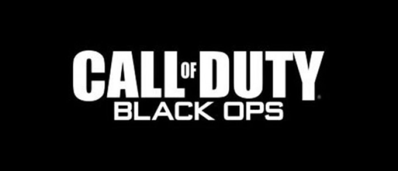Live-action реклама CoD: Black Ops. В ролях: Kobe Bryant и Jimmy Kimmel