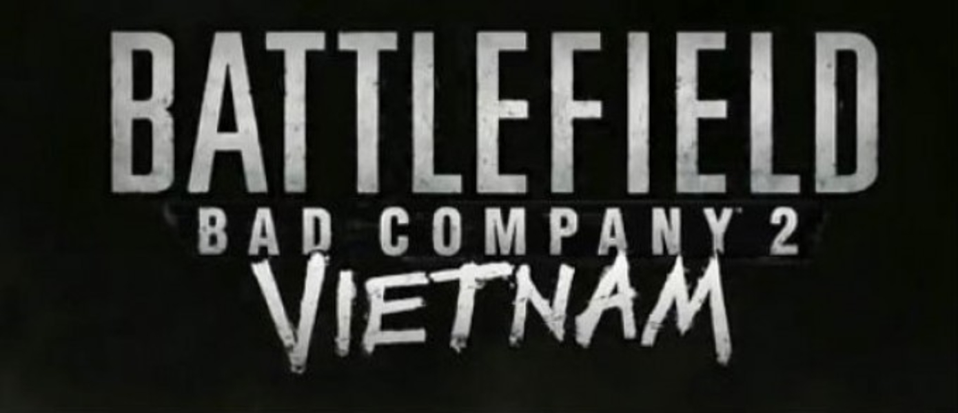 Новый трейлер Battlefield: Bad Company 2 Vietnam