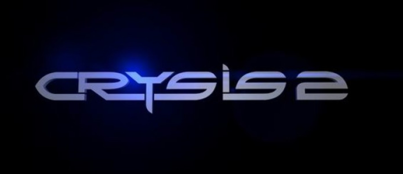 Геймплей бета-версии Crysis 2