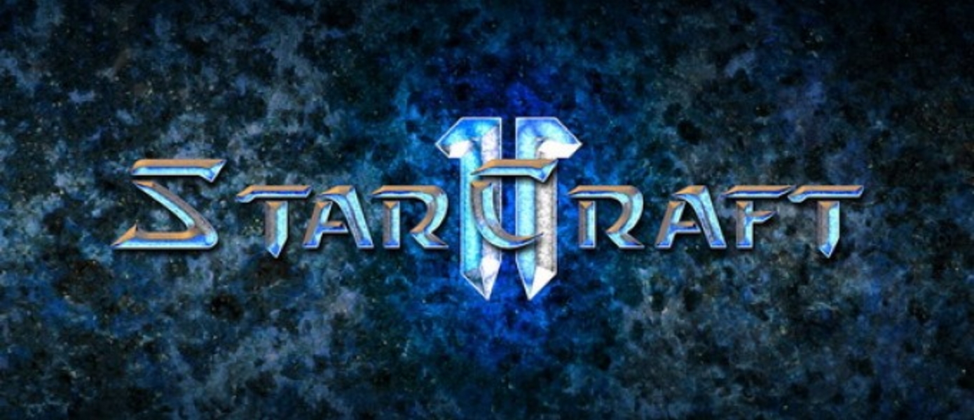 Игроки StarCraft II создали более 65 тысяч карт и модов