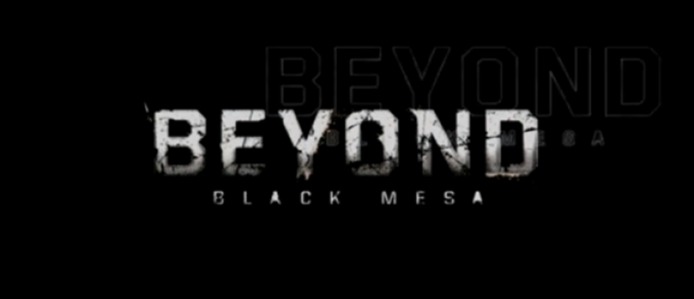 Второй трейлер Beyond Black Mesa
