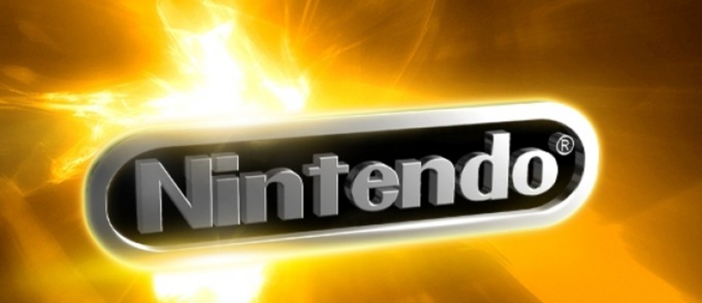Слух: Wii 2 будет чрезвычайно мощным