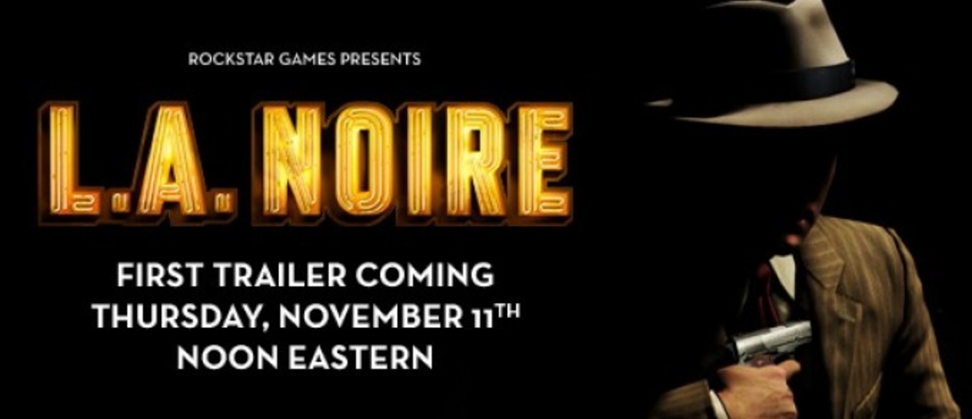 L.A Noire - новый трейлер в этот четверг