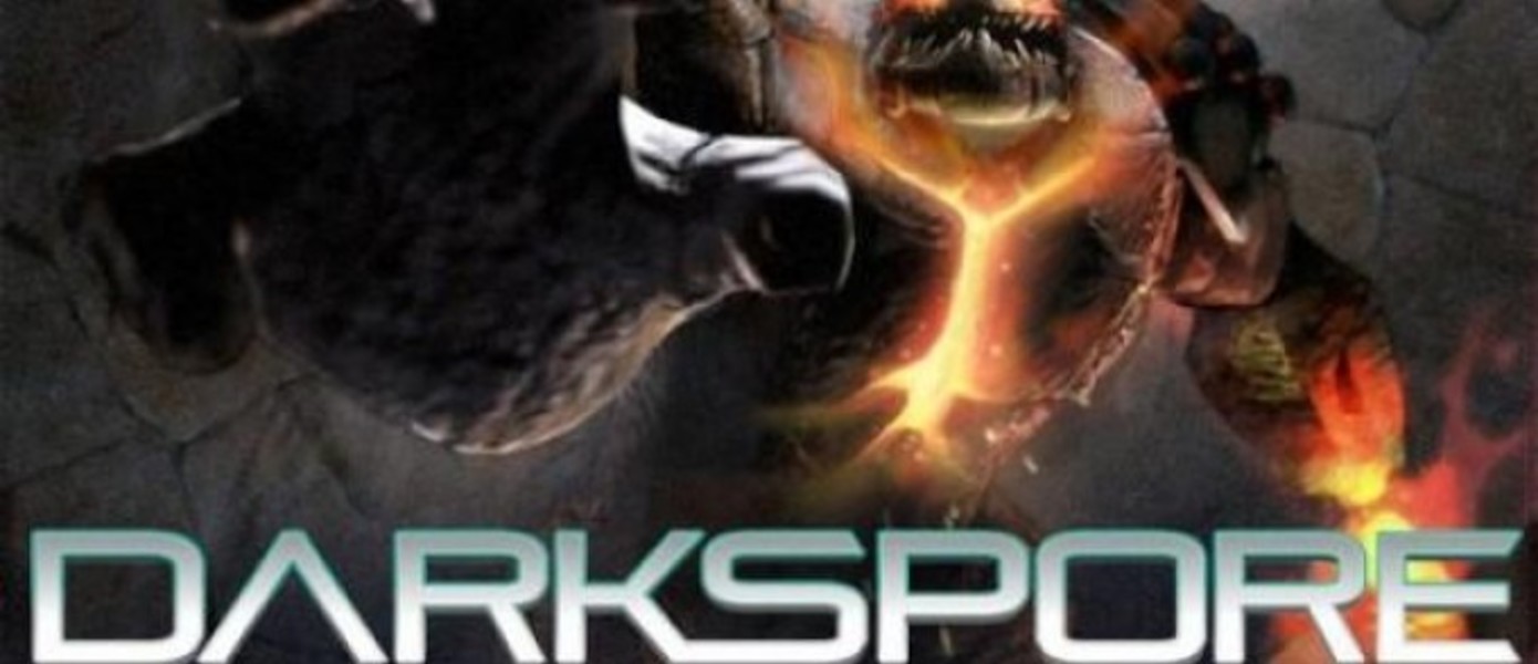 Darkspore готовится к бета-тестированию