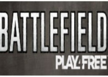Свежие скриншоты Battlefield Play4Free