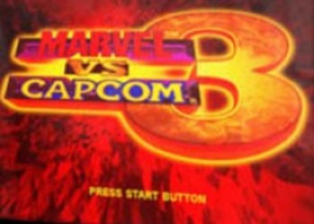 Marvel vs. Capcom 3 - подробности Special Edition