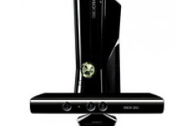 XBox360 продается лучше, благодаря Kinect