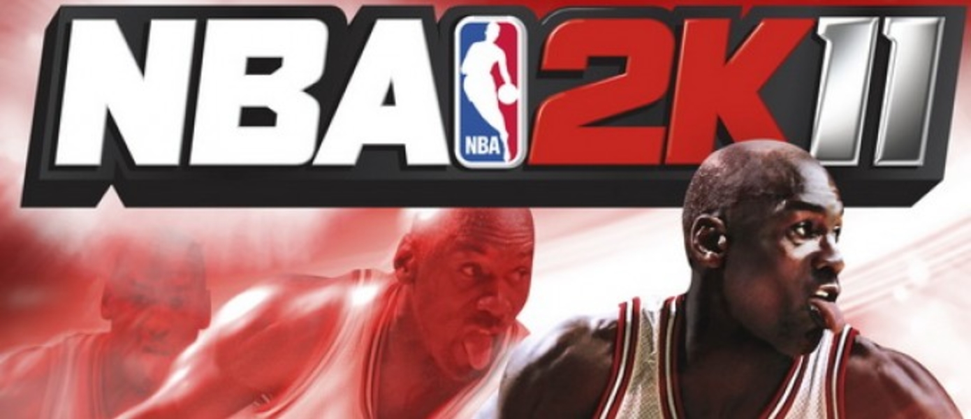 NBA 2K11 – 3D Launch трейлер