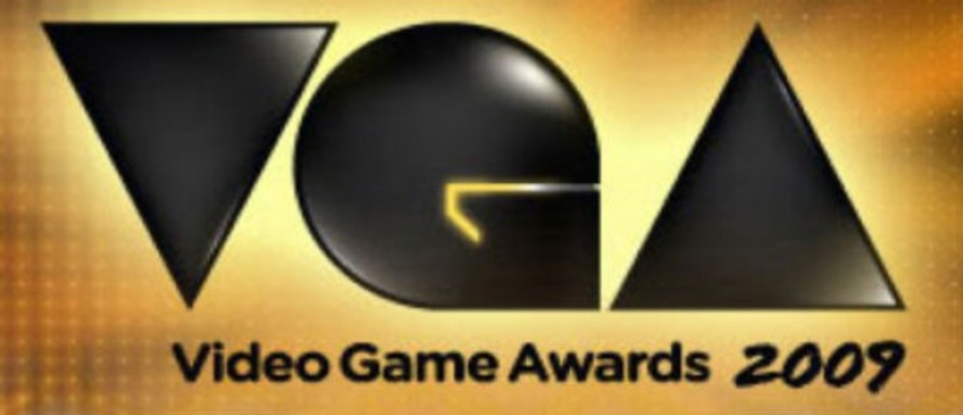 2010 Spike TV Video Game Awards - список номинантов