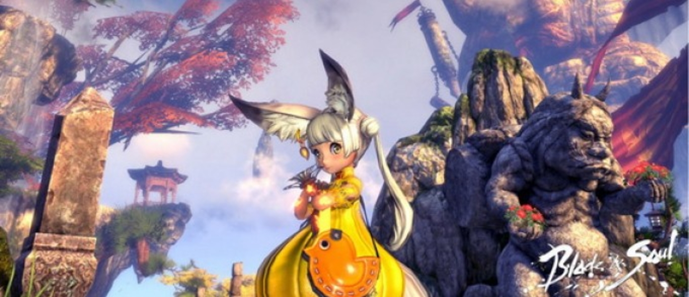 Новые скриншоты и арты Blade & Soul