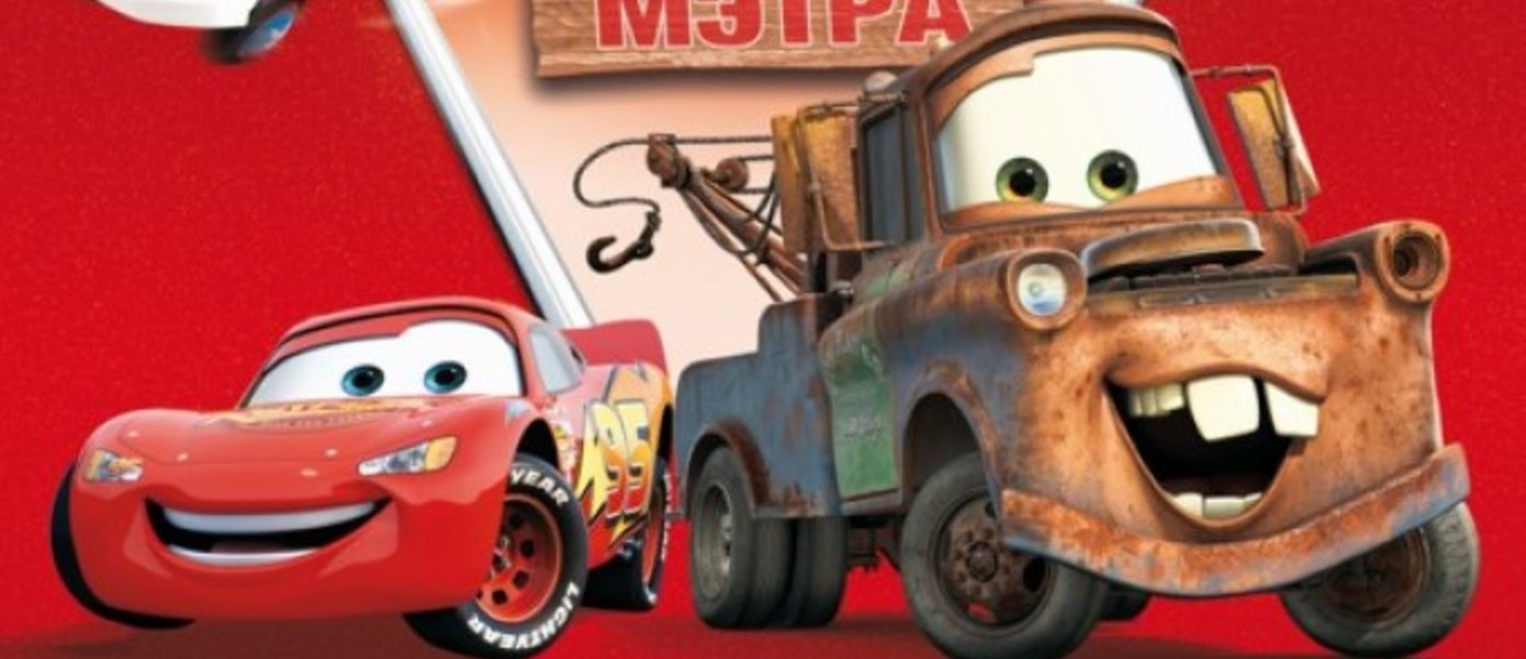 Disney выпустит игру Мультачки: Байки мэтра