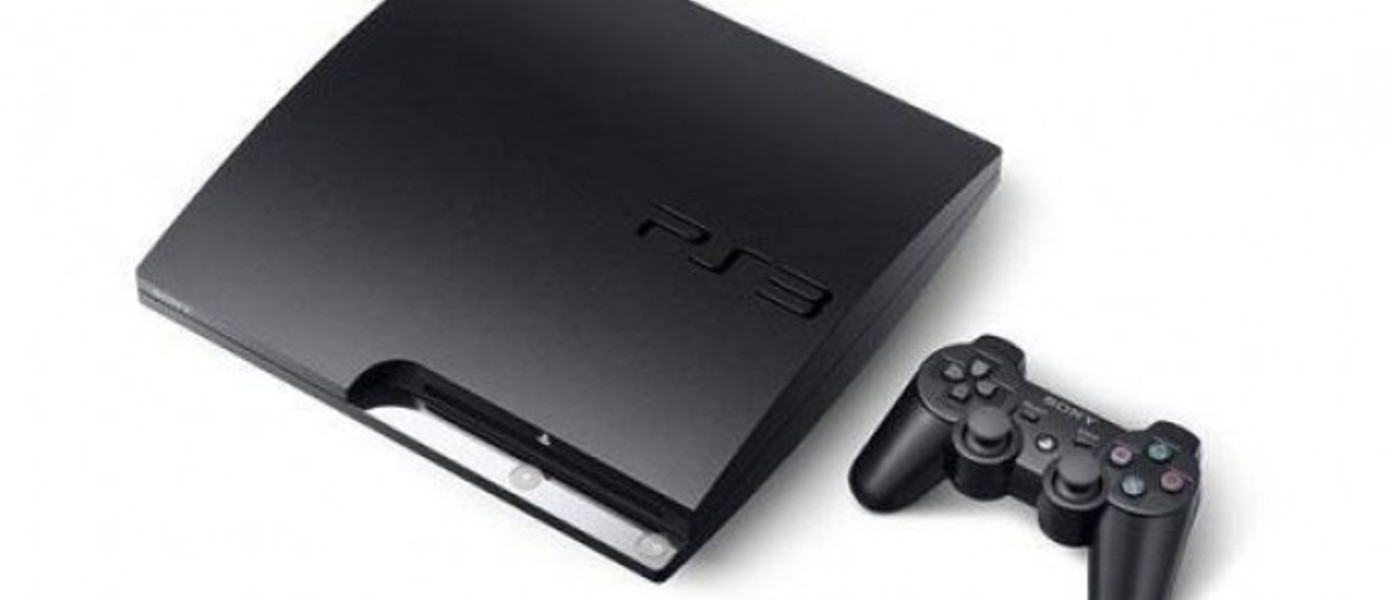 Sony анонсируют новый PS3 эксклюзив 12 декабря