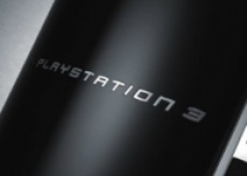 Анонсирована первая кастом прошивка для PS3