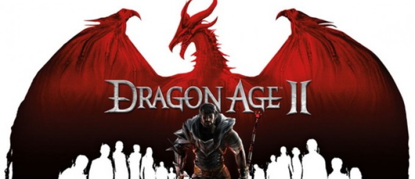 Эпичное оружие для истинных фанатов Dragon Age