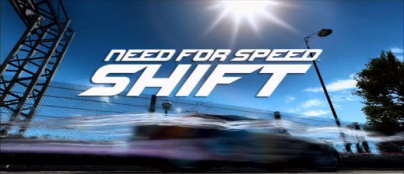 Новые скриншоты Need for Speed Shift 2: Unleashed