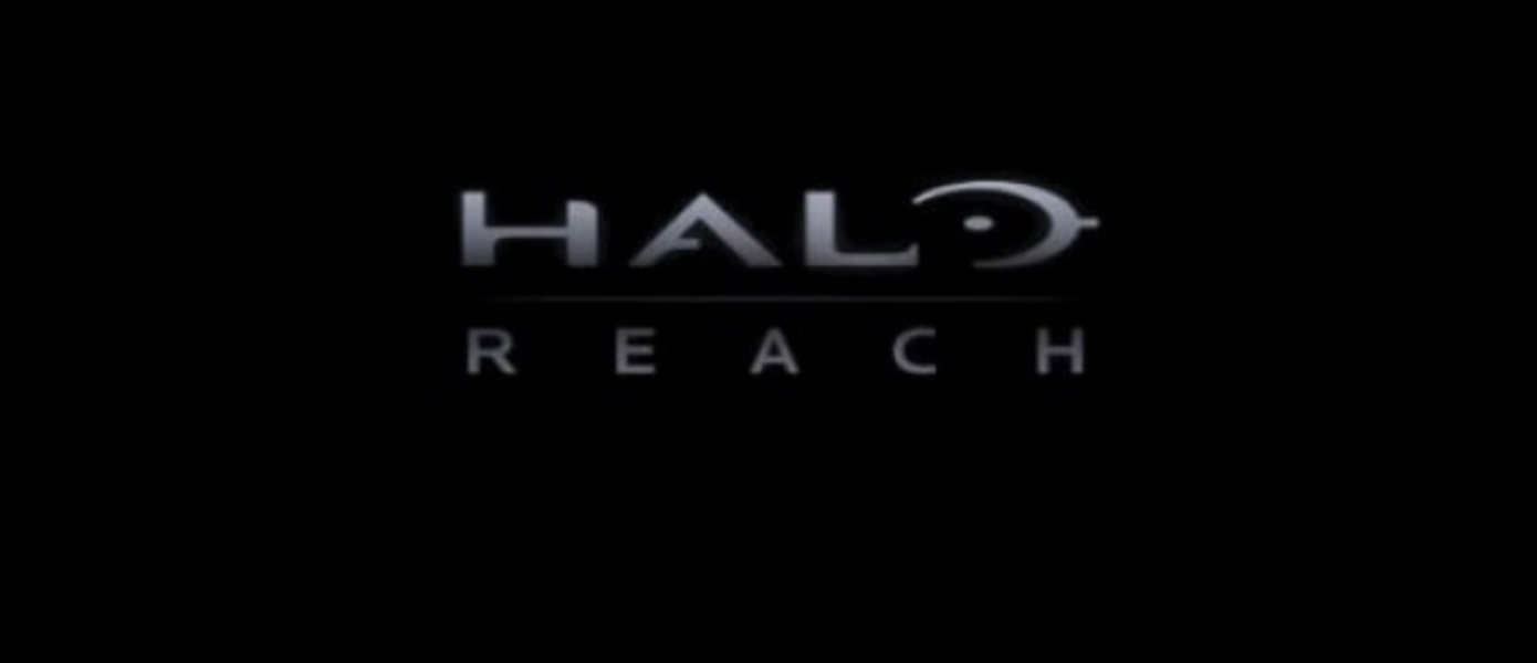 Microsoft готовы к экранизации Halo