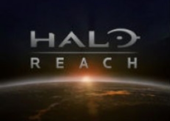 Microsoft готовы к экранизации Halo