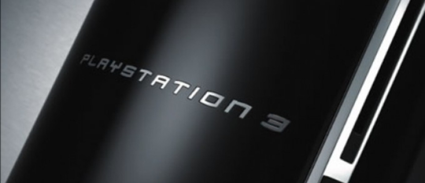Sony работает над голографической технологией для PS3