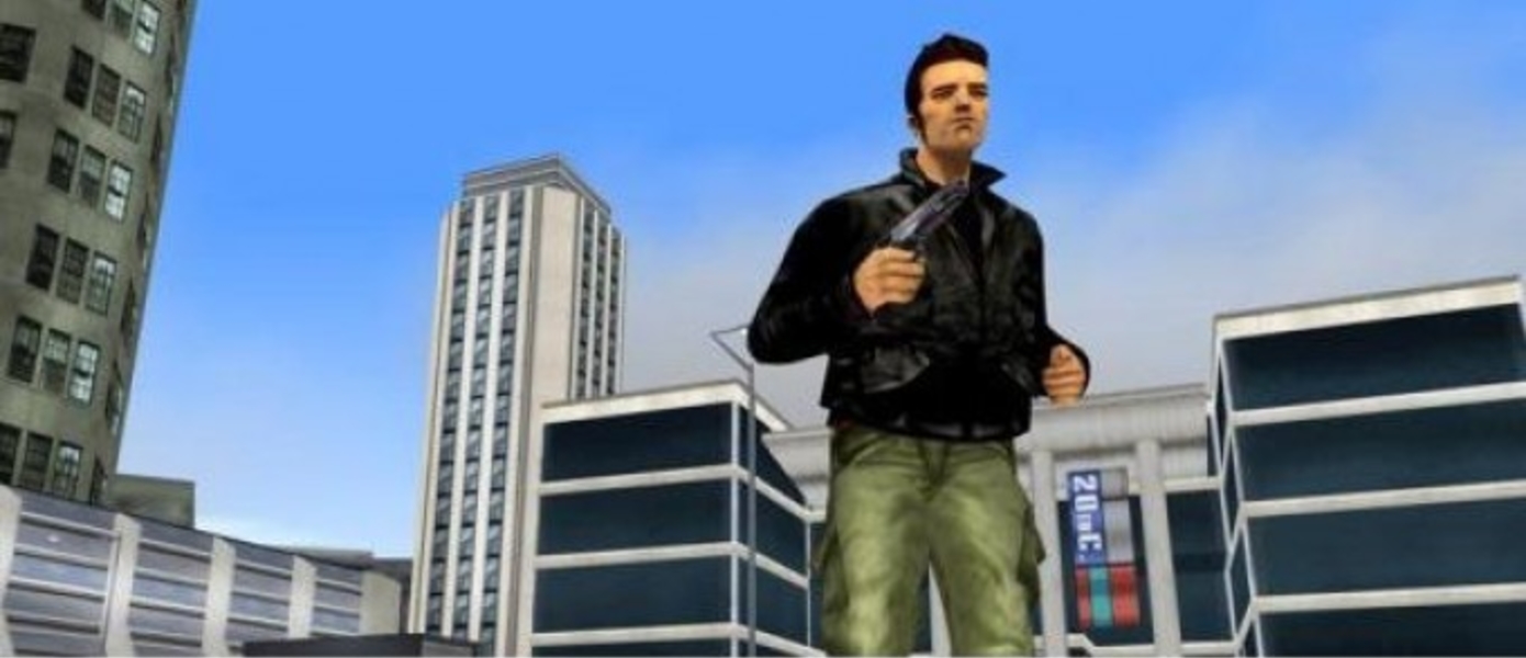 Временная эксклюзивность Grand Theft Auto III практически ничего не стоила Sony