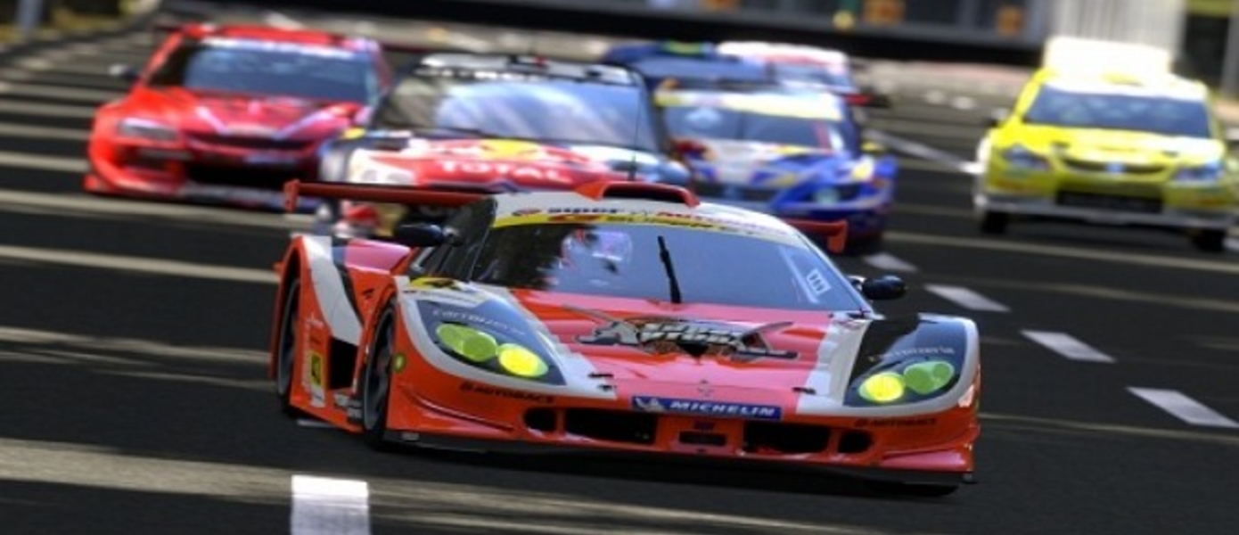 Gran Turismo 5, продажи за 2 дня.