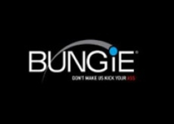 Слух: cкрины новой игры от Bungie