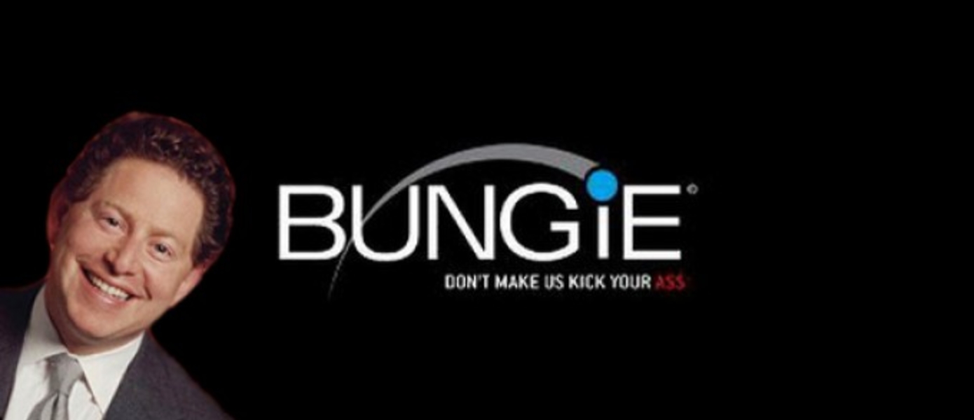 Слух: cкрины новой игры от Bungie