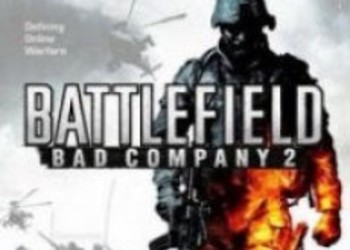 Патч для Battlefield: Bad Company 2