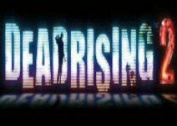 Первые скриншоты Dead Rising 2: Case West