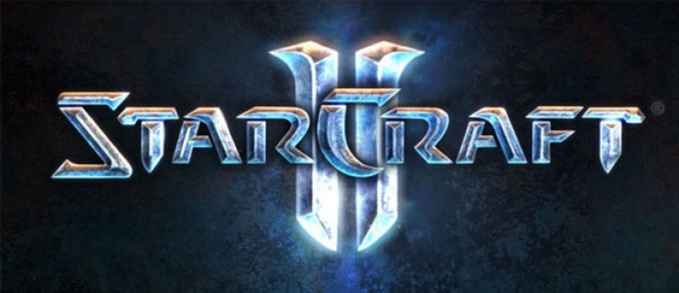 Очередной рейд Blizzard против читеров в StarCraft 2