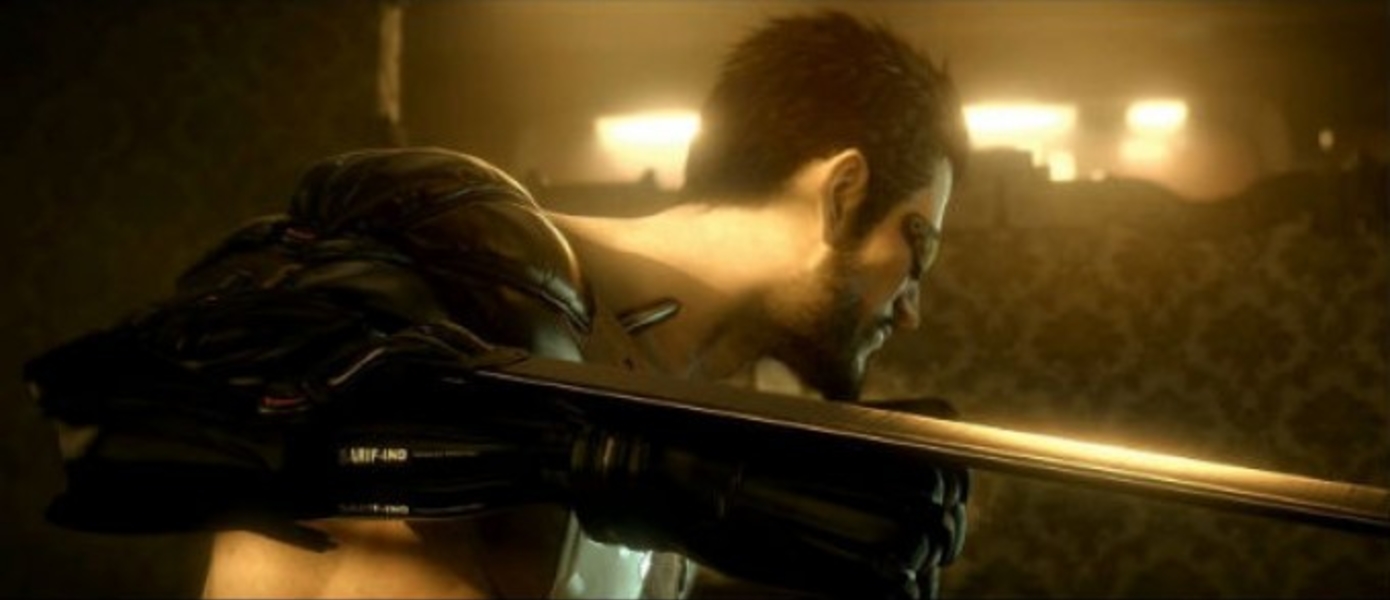 Видео Explosive Mission Pack и Tactical Enhancement Pack Deus Ex: Human Revolution