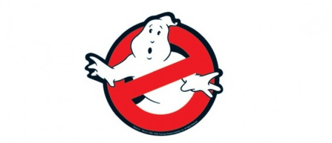 Who you gonna Call ?
