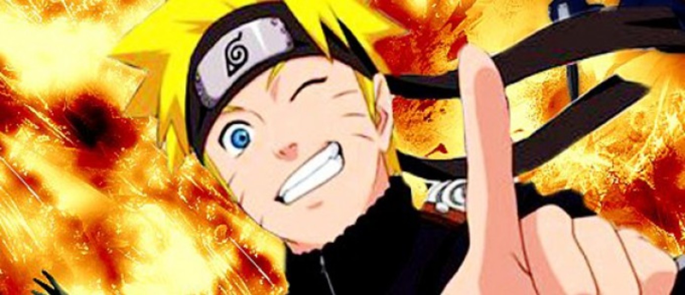 Отгружен 1 миллион Naruto Shippuden: Ultimate Ninja – Storm 2  по всему миру
