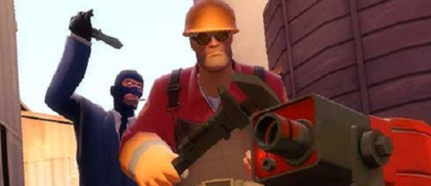 Новая бета Team Fortress 2