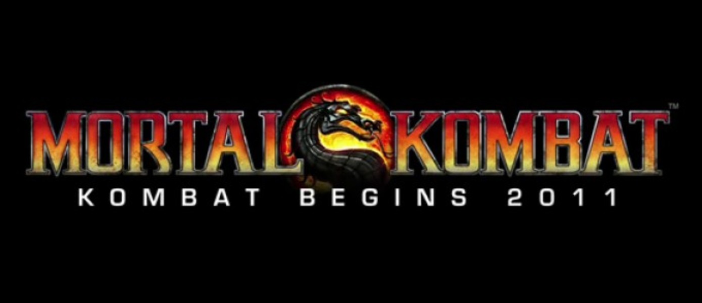 Официальный сайт Mortal Kombat обновился + дневник разработчиков