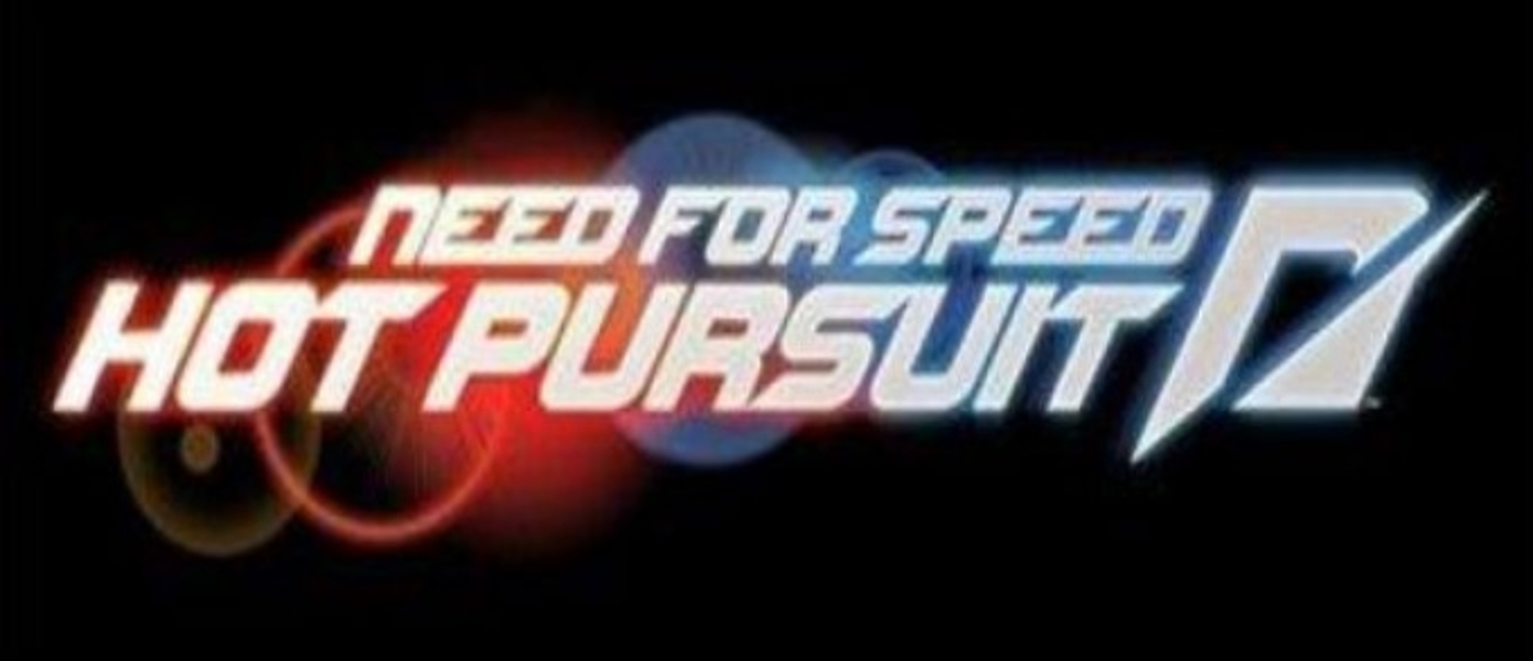 Need For Speed - Teaser к B-Movie