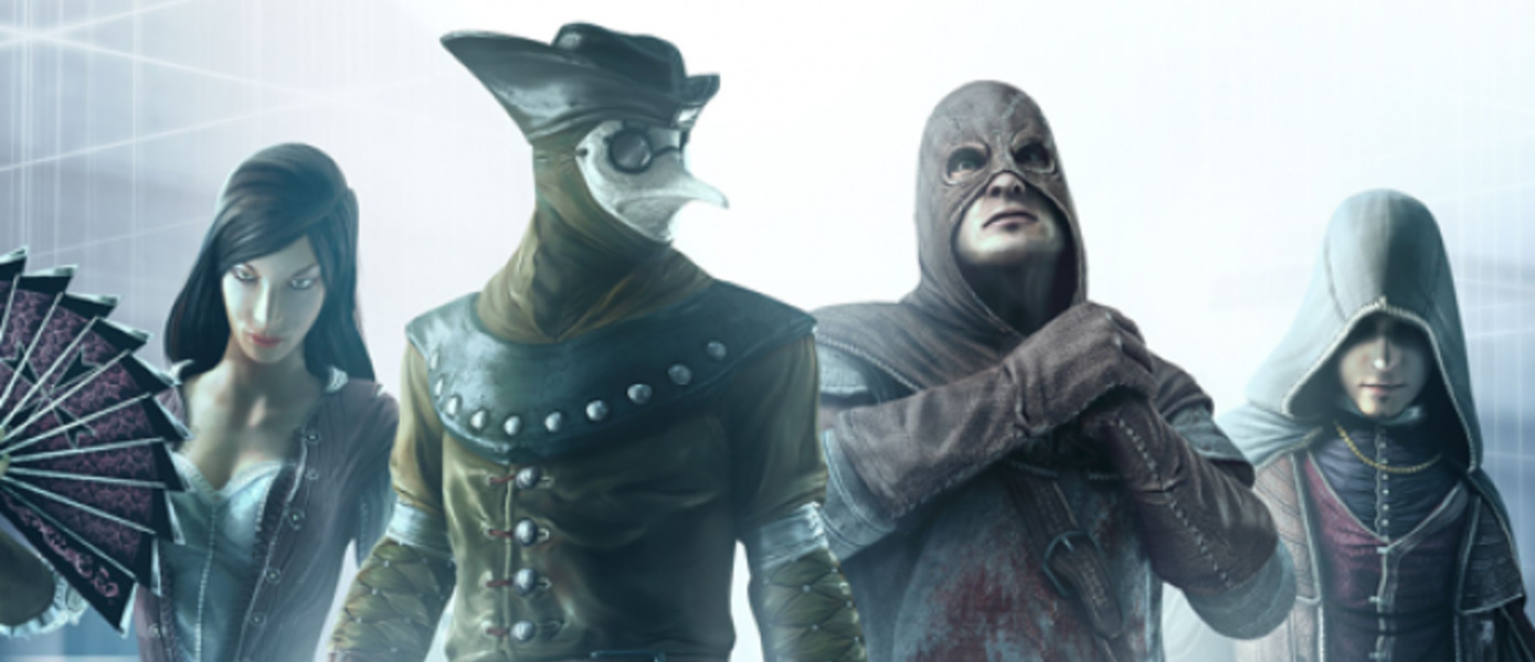 Assassins Creed: Братство - доступен патч 2.01