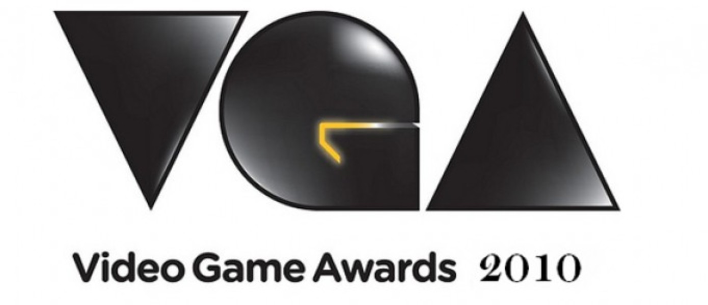 13 мировых премьер подтверждены на VGA 2010