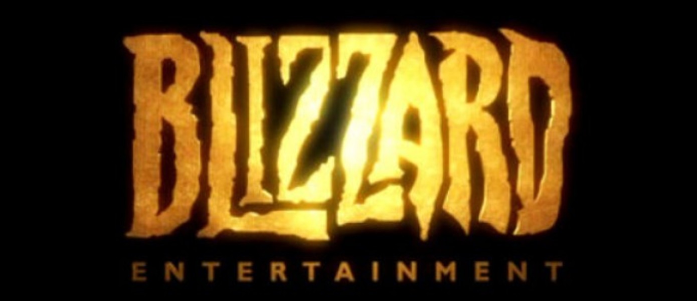 Blizzard: "У розничной торговли все ещё есть преимущества"