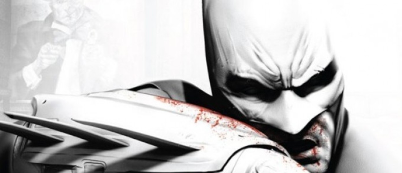 Тизер Batman: Arkham City с VGA 2010