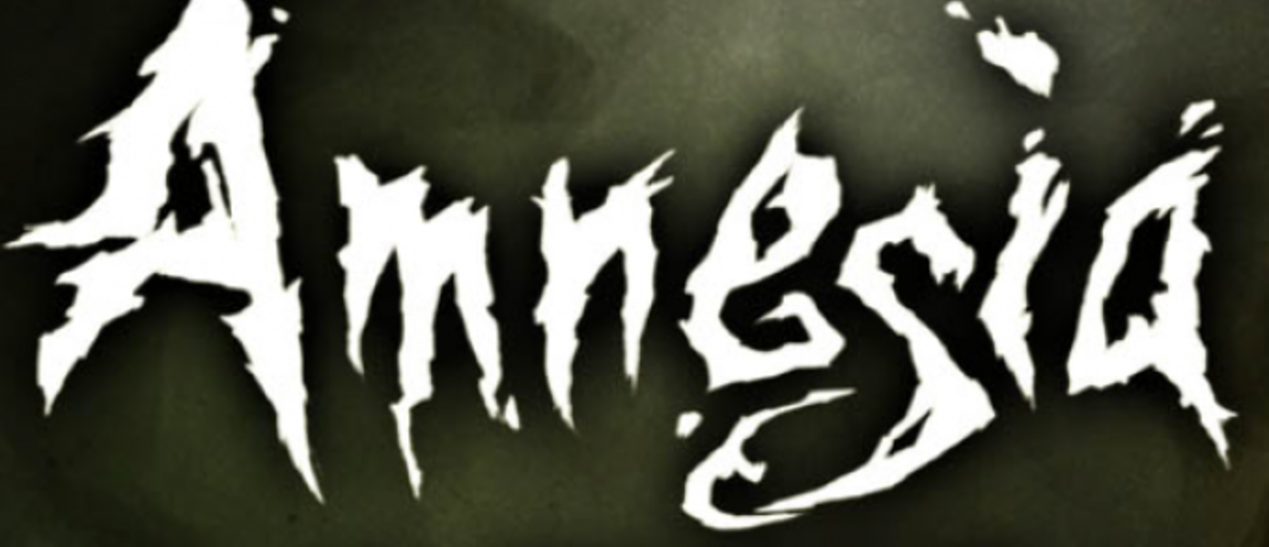 Почему вы должны играть Amnesia: The Dark Descent