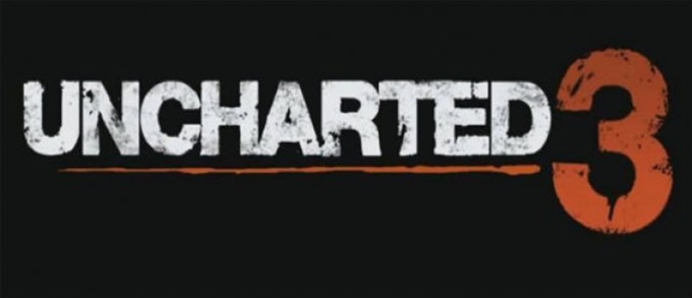 UNCHARTED 3: Drake’s Deception краткая информация