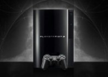 PS3.5: Sony планирует увеличить жизненный цикл PS3 за счет внешнего процессора